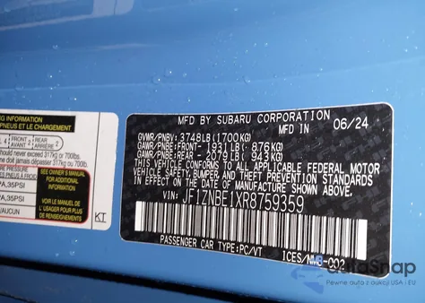 2024 Toyota Gr86 Premium из США, поврежденный, VIN JF1ZNBE1XR8759359